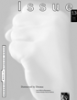 bmsg_thumbnail_issue13.png