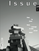 bmsg_thumbnail_issue_19.png